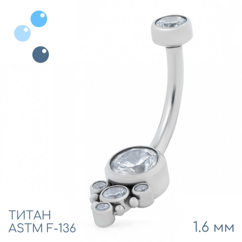 Банан Bloom 1.6 мм (14G)
